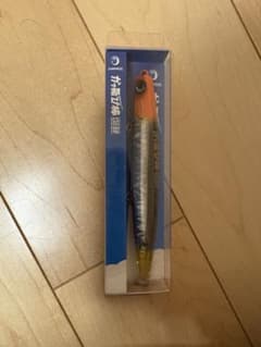 かっ飛び棒130BRのサムネイル