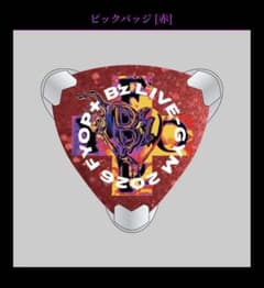 B'z ガチャ ピックバッジ 赤 LIVE-GYM 2026 FYOP+のサムネイル