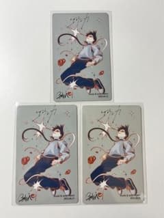 なとり エウレカ トレーディングカード 3枚セットのサムネイル