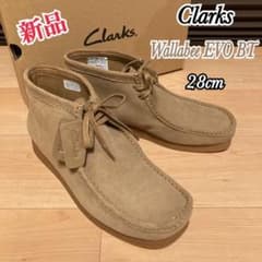 新品 Clarks クラークス ワラビー EVO BT 28cm ブーツ - メルカリ