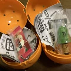 バンダイナムコ カプセルトイ オレンジのサムネイル