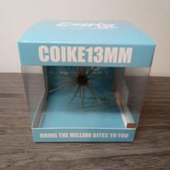 COIKE 13mm Lure Ebi Dahhi