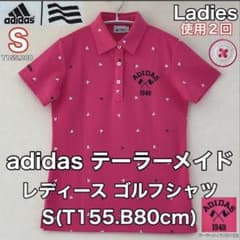 adidas レディース ゴルフシャツ ピンク Sサイズのサムネイル
