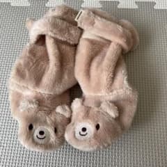 ミキハウス　ロングブーティのサムネイル