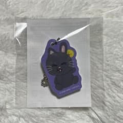 RIIZE WONBIN ランダムトイ キーホルダーのサムネイル