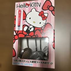 Hello Kitty ステンレス調理ツール4点セット - メルカリ