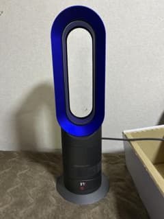 dyson ダイソン AM09 hot+cool 2020年製 ブルー - メルカリ