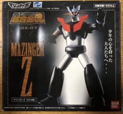 超合金魂　GX-07 マジンガーZ　(OVA版)のサムネイル