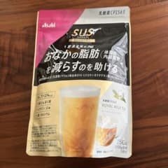 おなかの脂肪を減らすのを助ける　シェイクロイヤルミルクティのサムネイル