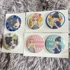 ゆるキャン△ 志摩リン なでしこ 一番くじ 缶バッチセット - メルカリ