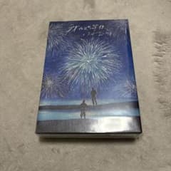 鯨が消えた入り江 初回限定盤 Blu-rayのサムネイル