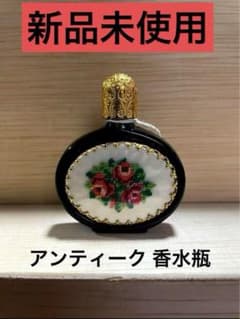 アンティーク プチポワン 香水瓶 プチポワン香水瓶 アンティーク オーストリア製 50年以上前の物 中身は