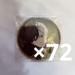 や*ま様 定価以下 WINDBREAKER 桜遥 缶バッジ 72個 まとめ売り - メルカリ