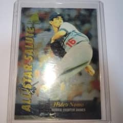 Hideo Nomo 野茂英雄 1995 Pinnacleのサムネイル