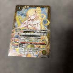 バトスピ［10thディーバプリマ］レイオーバ - メルカリ