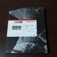 嵐 DVD  AROUND ASIA 初回盤 3枚組のサムネイル