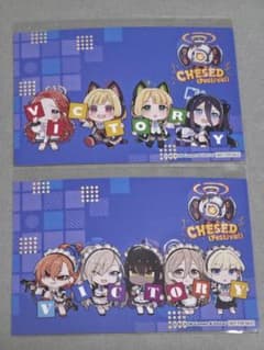 ブルアカふぇす CHESED（Festival） 特典 ポストカード2枚セットのサムネイル