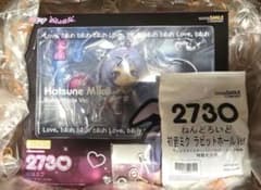 ねんどろいど 初音ミク ラビットホールVer.特典付き