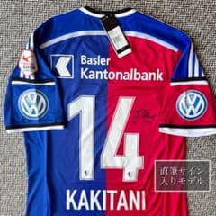 m65808549337_1.jpg?1746317023