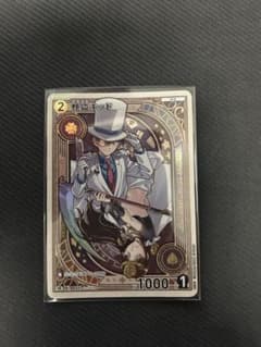怪盗キッド　キラ　プロモ　Vol.13　PR　+α　コナンカードのサムネイル