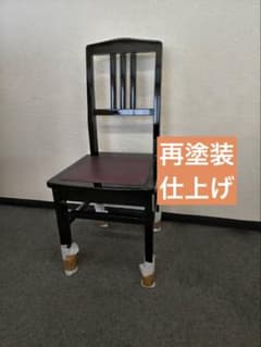 【再塗装品】ピアノ　椅子　トムソン椅子 メルカリ祭】ピアノ 椅子 トムソン チェア 再塗装 - メルカリ