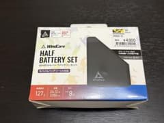 wind core WZ3310のサムネイル