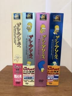 ザ・シンプソンズ シーズン1-4 DVDコレクターズBOXセットのサムネイル