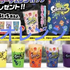 スプラトゥーン3 予約特典 イカすカラーチェンジカップ オレンジのサムネイル