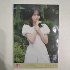 ＝LOVE イコラブ 佐々木舞香 生写真 恋、はじめました 封入のサムネイル