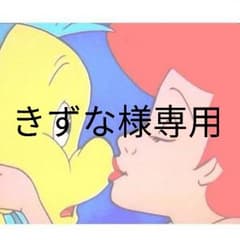 シャーペン　ディズニーのサムネイル