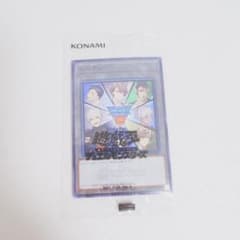 にじフェス2026 にじさんじ 遊戯王 トークン - メルカリ