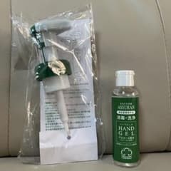 アシュラン 吉祥の光　フォーミィウォッシュとポンプセット ポンプ付き】 アシュラン フォーミィウォッシュ 230ml