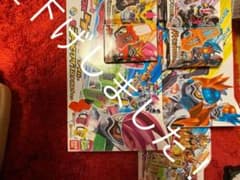 仮面ライダーエグゼイド、レーザーセットのサムネイル