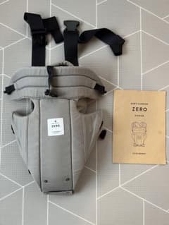 キューズベリー　ZERO 抱っこ紐　グレーのサムネイル
