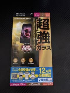 SoftBank SELECTION ガラスフィルム iPhone 17のサムネイル