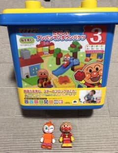 たのしいアンパンマンタウンバケツ　ブロックラボ　知育玩具のサムネイル