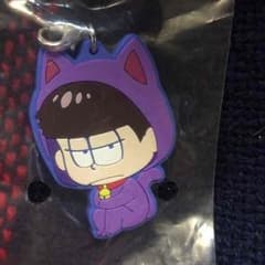 이치 반 쿠지 오소 마츠 씨 우리와 함께 나가자 이치 마츠