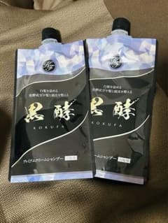 黒酵 KOKUFA ヘアカラークリームシャンプー 200ｇ ×2のサムネイル