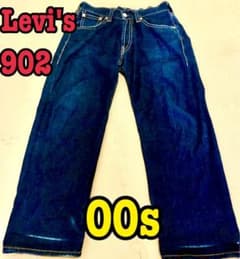 【00s】Levi's 【902】バギー　濃紺　シンチバックのサムネイル