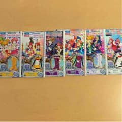 プリパラ R オレンジクマのサムネイル