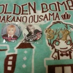 みな☆みな様専用のサムネイル