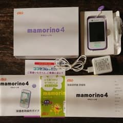 マモリーノ４ プリンセスパープルのサムネイル