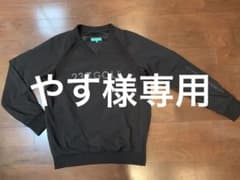 23区ゴルフ　ウィンドブレーカーのサムネイル