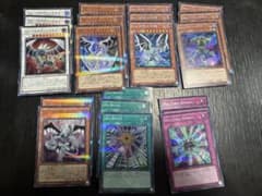 遊戯王 ラッシュデュエル アビスカイトデッキセット パーティ ガールズ