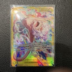 モンキー・D・ルフィ　シークレット　ワンピースカード　エッグヘッドクライシス