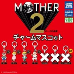 MOTHER2 ギーグの逆襲 チャームマスコット 4種セットのサムネイル