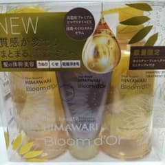 HIMAWARI Bloom d'or シャンプー&トリートメント 数量限定品 - メルカリ