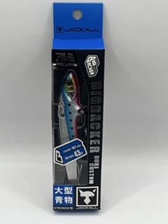 P63 ジャッカル ビッグバッカー107 ブリカスタム メタルバイブ