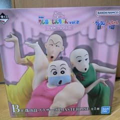一番くじ クレヨンしんちゃん 名作シネマズ B賞 珠由良ブラザーズ