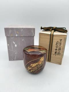 d685【新品・未使用】大棗 欅 扇面 三景蒔絵 中村宗悦 木箱 茶道具 d685【新品・未使用】大棗 欅 扇面 三景蒔絵 中村宗悦 木箱 茶道具